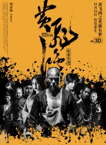 暖暖视频日本